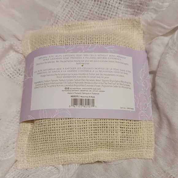 Spa Bundle - Picture 7 of 11